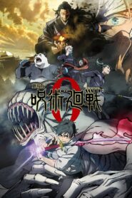 Jujutsu Kaisen 0: O Filme (2021)