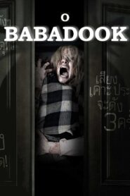 O Babadook (2014)