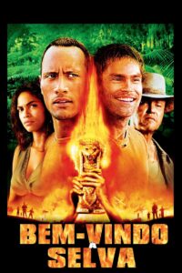Bem-vindo à Selva (2003)