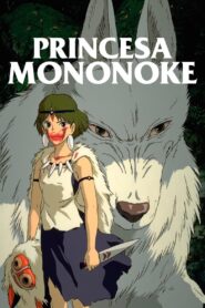 Princesa Mononoke (1997)