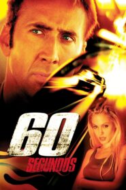 60 Segundos (2000)
