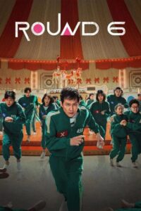 Round 6: Temporada 2