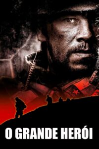 O Grande Herói (2013)