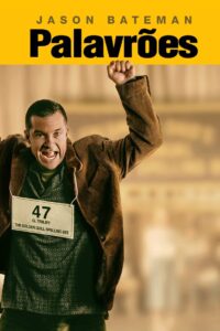 Palavrões (2013)