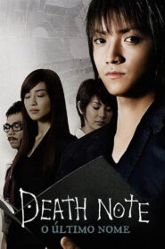 Death Note – O Último Nome (2006)