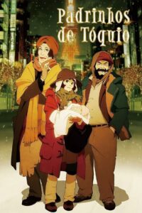Padrinhos de Tóquio (2003)